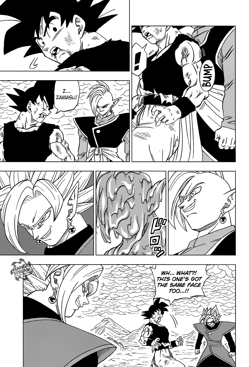 Dragon Ball Super Chapter 25 36